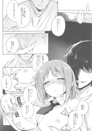 Image 2150443