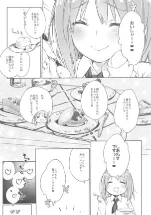 Image 2150438