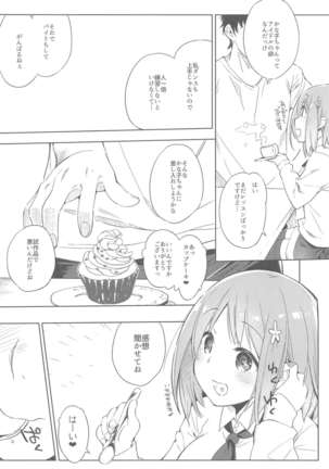 Image 2150436