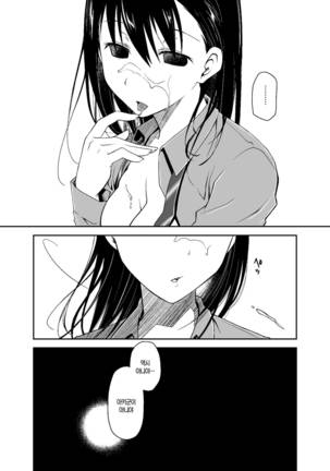 Uso no Kimi to Anoko no Himitsu Page #16