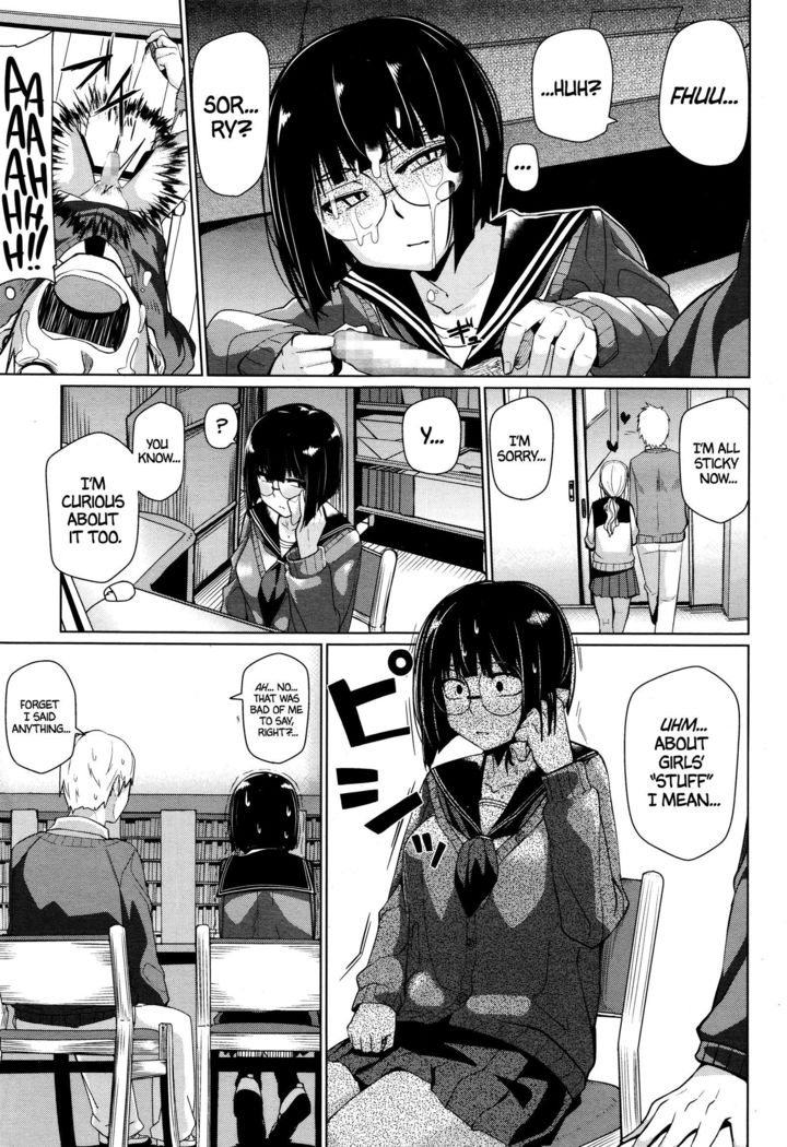 Mitain desu. | I Want to See It.