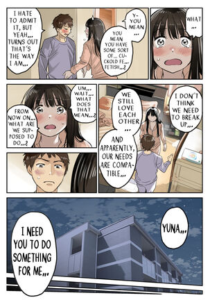 Kanojo no SmaPho o Nozoita dake nano ni 3 | I Just Snooped through Her Smartphone 3 - Page 15