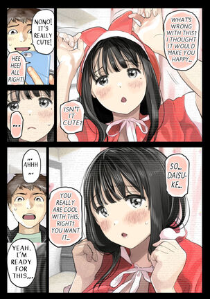 Kanojo no SmaPho o Nozoita dake nano ni 3 | I Just Snooped through Her Smartphone 3 - Page 21