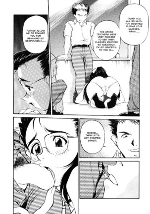 Schoolgirl Mania3 - Classroom of Beasts Page #6