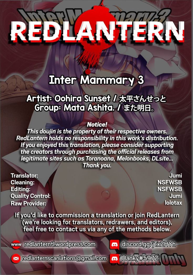 Inter Mammary 3