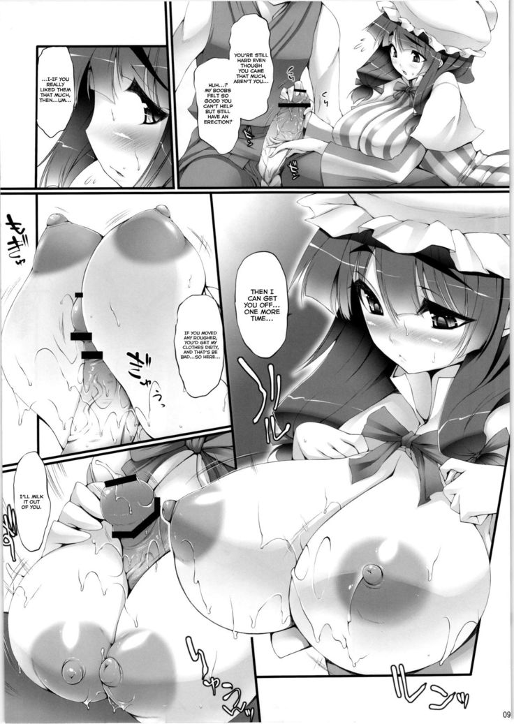 Inter Mammary 3