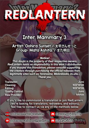 Inter Mammary 3 - Page 17