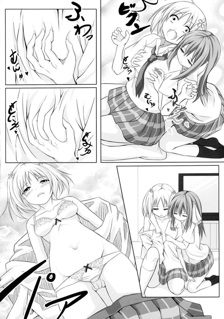 Sakura Strip