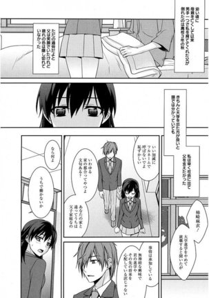 Image 8885012