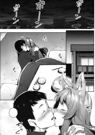 Okitsune Winter Page #7