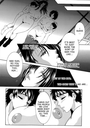 Boku no Katei Chijou act. 2-4 My Family Passion - Page 101