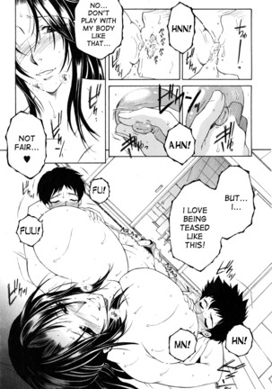 Boku no Katei Chijou act. 2-4 My Family Passion Page #24