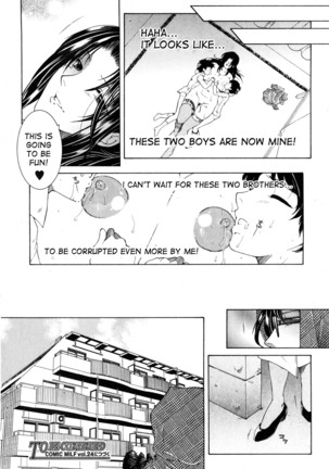Boku no Katei Chijou act. 2-4 My Family Passion - Page 28