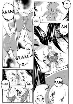 Boku no Katei Chijou act. 2-4 My Family Passion Page #95