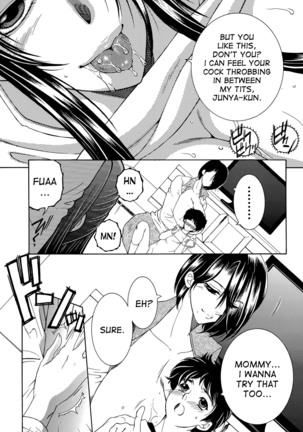 Boku no Katei Chijou act. 2-4 My Family Passion Page #82