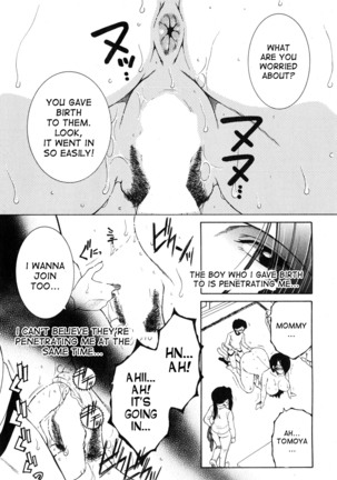 Boku no Katei Chijou act. 2-4 My Family Passion - Page 60