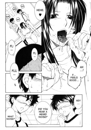 Boku no Katei Chijou act. 2-4 My Family Passion - Page 36