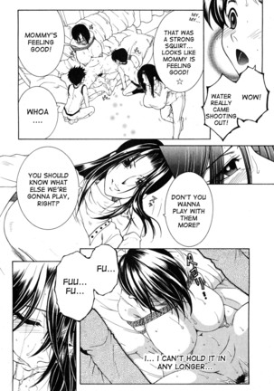 Boku no Katei Chijou act. 2-4 My Family Passion - Page 52