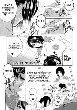 Boku no Katei Chijou act. 2-4 My Family Passion Page #78