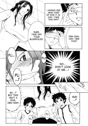 Boku no Katei Chijou act. 2-4 My Family Passion - Page 45