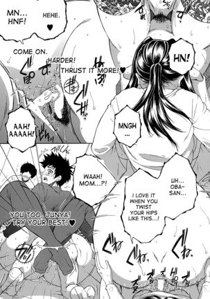 Boku no Katei Chijou act. 2-4 My Family Passion - Page 90