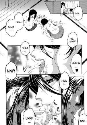 Boku no Katei Chijou act. 2-4 My Family Passion - Page 72