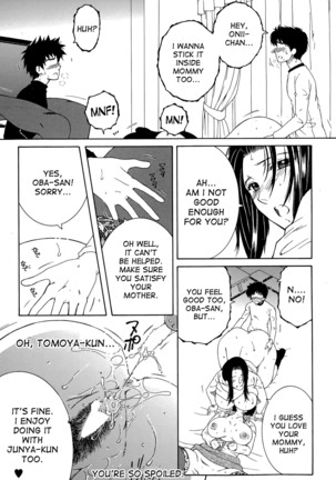 Boku no Katei Chijou act. 2-4 My Family Passion - Page 92