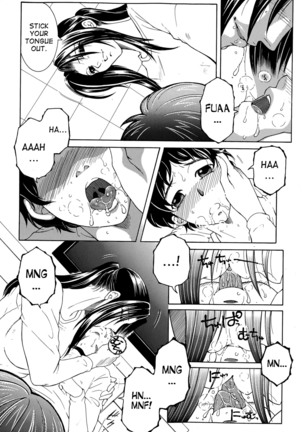 Boku no Katei Chijou act. 2-4 My Family Passion - Page 73