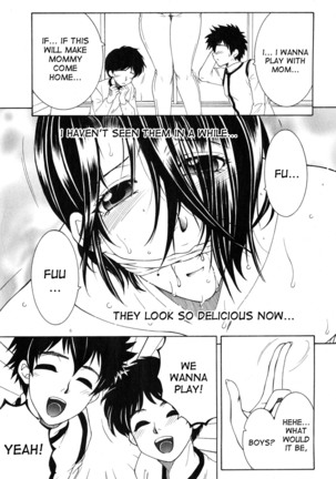 Boku no Katei Chijou act. 2-4 My Family Passion - Page 53