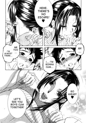 Boku no Katei Chijou act. 2-4 My Family Passion - Page 9