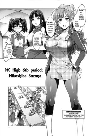 MC High - Sixth Period - Page 6
