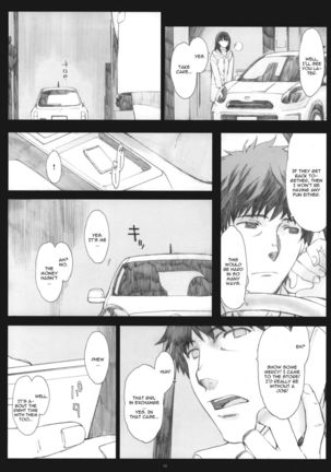 Negative Love 2/3 Page #11