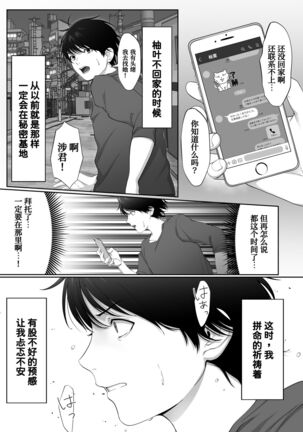 Image 12633949