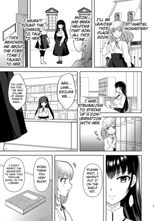 Addiction Haitoku no Rensa - Page 3