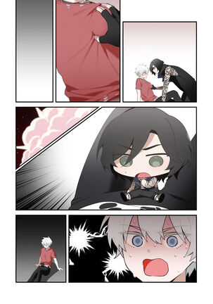 Nero♀ CG manga Page #43