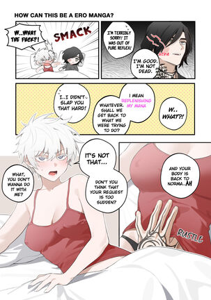 Nero♀ CG manga - Page 8