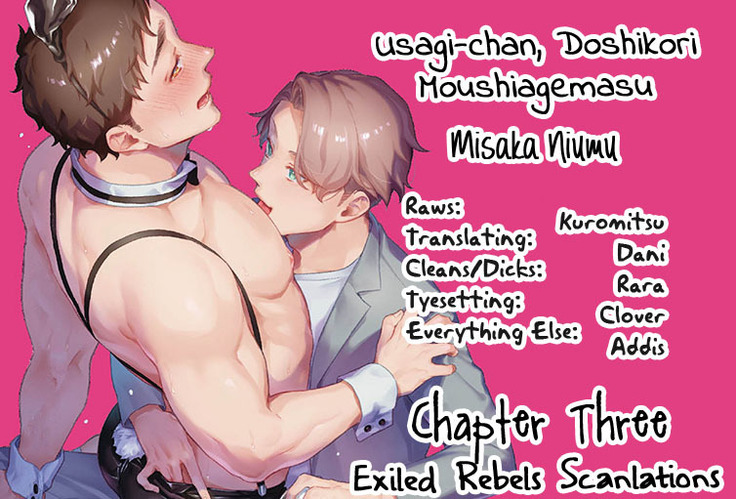 Usagi-chan, Doshikori Moushiagemasu