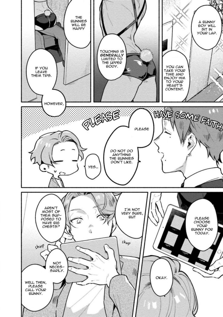 Usagi-chan, Doshikori Moushiagemasu