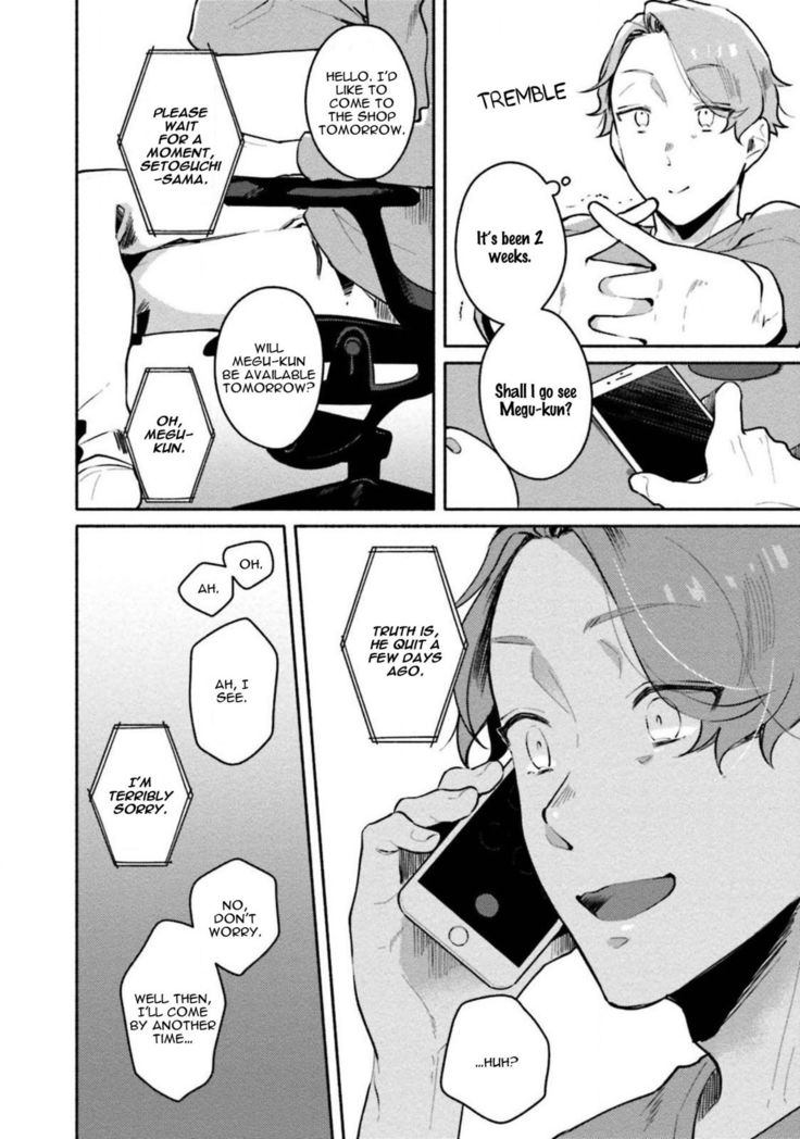 Usagi-chan, Doshikori Moushiagemasu
