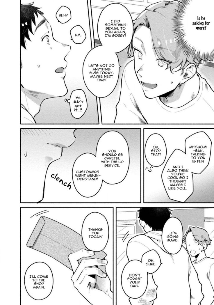 Usagi-chan, Doshikori Moushiagemasu