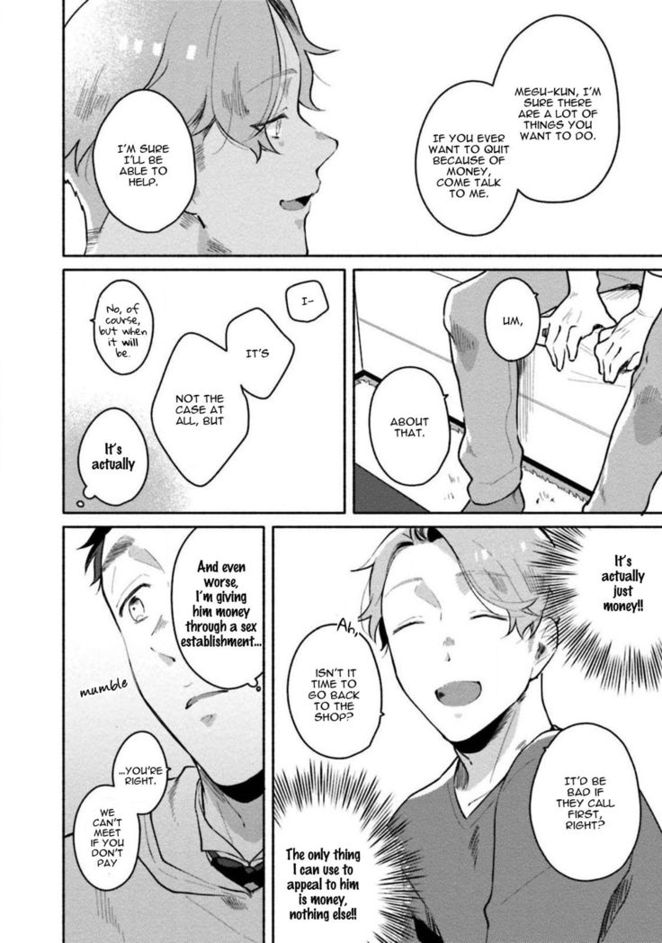 Usagi-chan, Doshikori Moushiagemasu