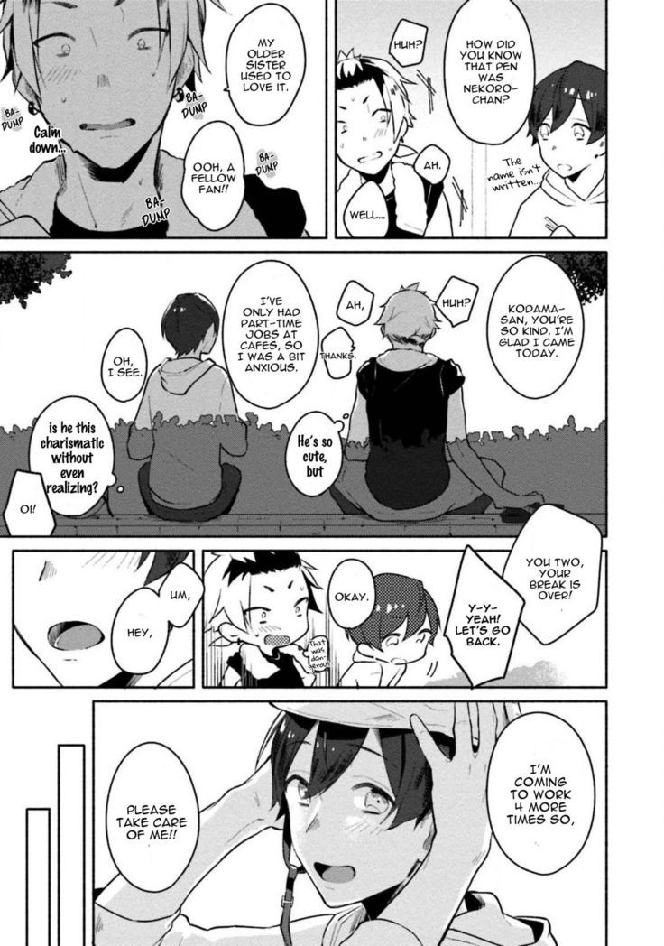 Usagi-chan, Doshikori Moushiagemasu