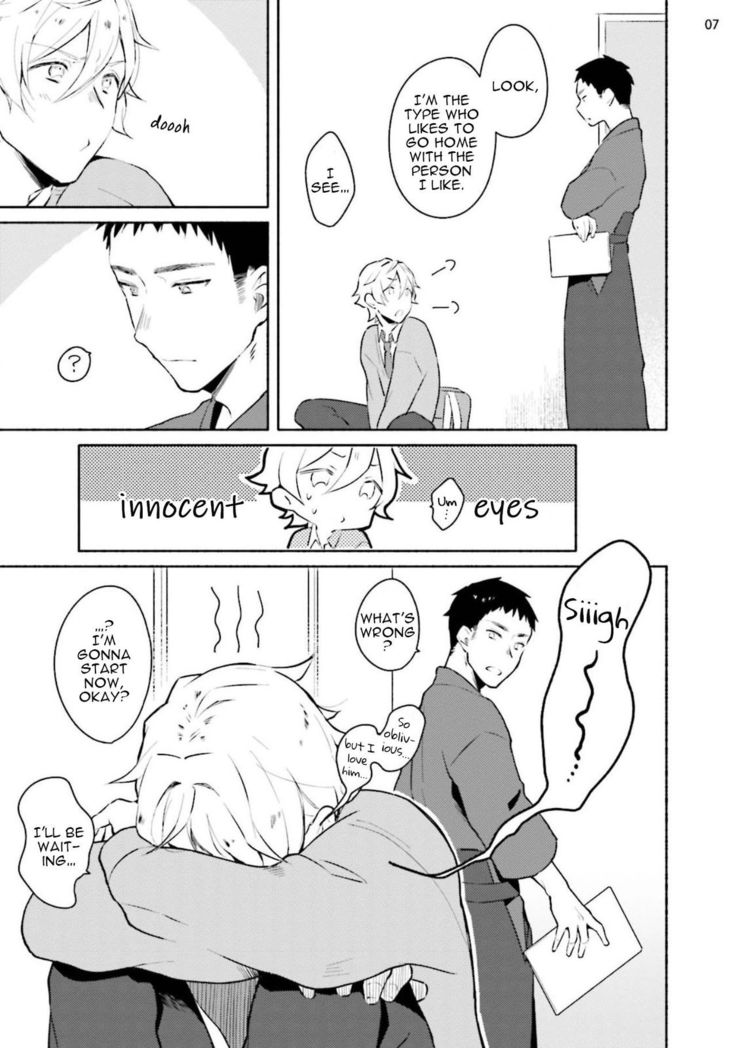 Usagi-chan, Doshikori Moushiagemasu