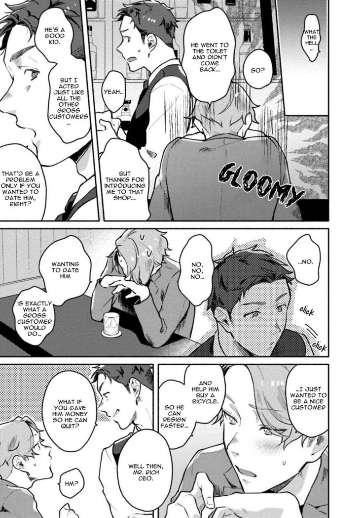 Usagi-chan, Doshikori Moushiagemasu