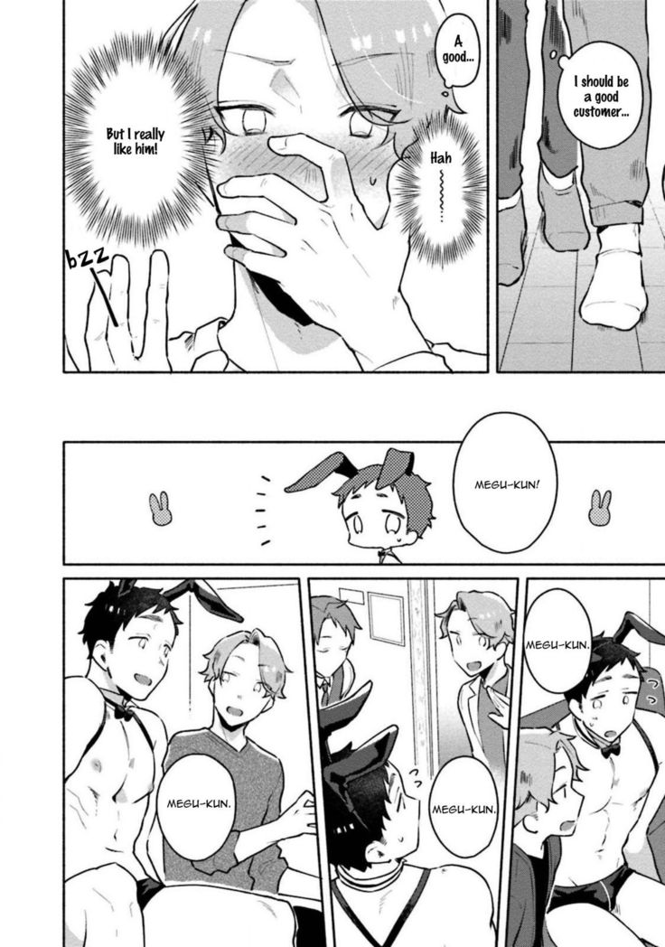 Usagi-chan, Doshikori Moushiagemasu