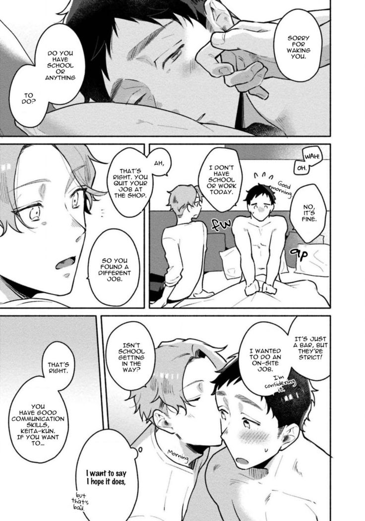 Usagi-chan, Doshikori Moushiagemasu