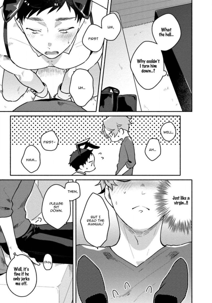 Usagi-chan, Doshikori Moushiagemasu