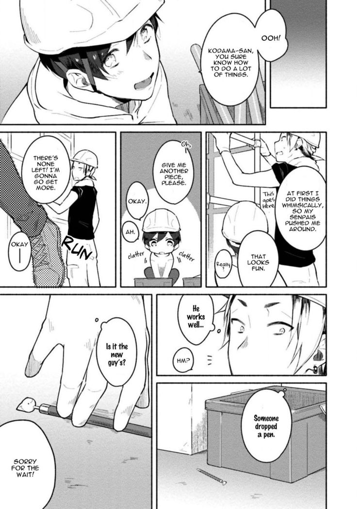 Usagi-chan, Doshikori Moushiagemasu