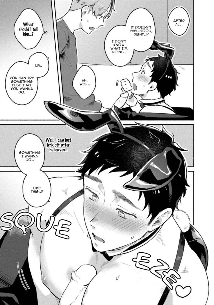 Usagi-chan, Doshikori Moushiagemasu