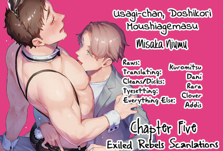 Usagi-chan, Doshikori Moushiagemasu